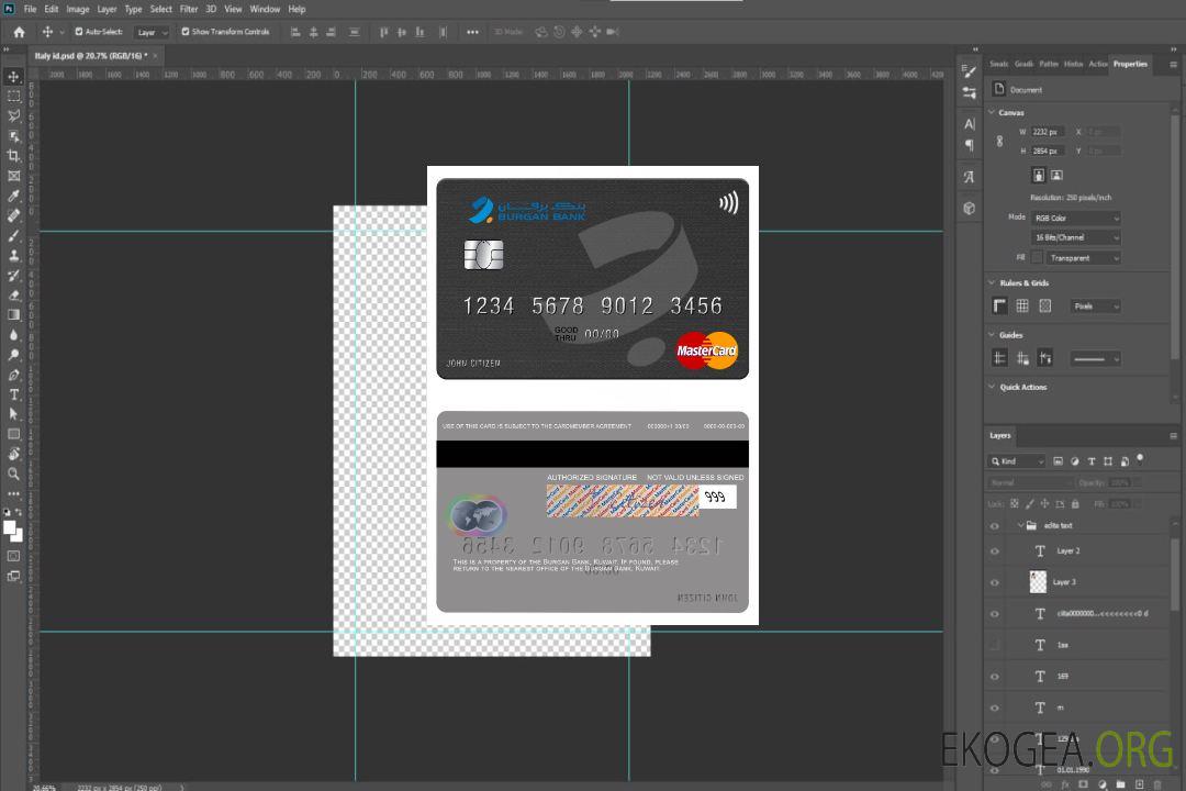 Mastercard de la Koweït Burgan Bank template